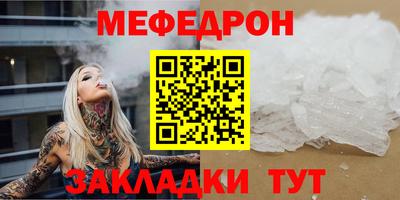 амфетамин Коммунар
