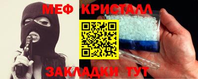 амфетамин Коммунар