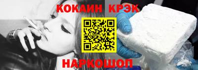 альфа пвп VHQ Комсомольск-на-Амуре