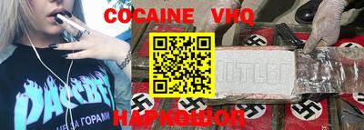 амфетамин Коммунар