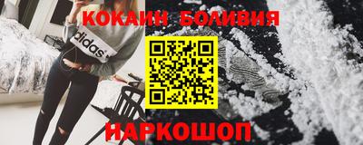 амфетамин Коммунар