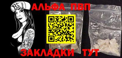 амфетамин Коммунар