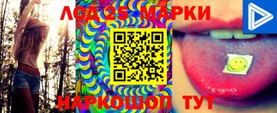 амфетамин Коммунар