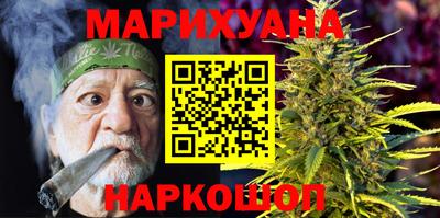 амфетамин Коммунар
