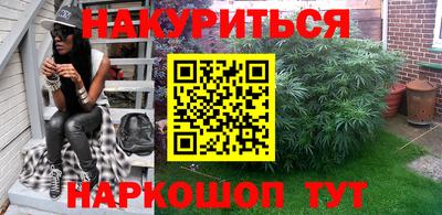 амфетамин Коммунар