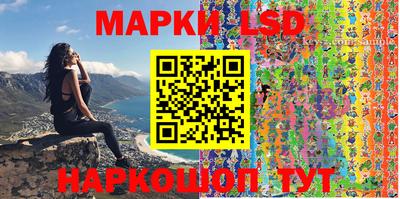 альфа пвп VHQ Комсомольск-на-Амуре