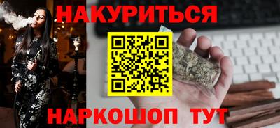 амфетамин Коммунар