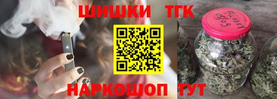 MESCALINE Конаково