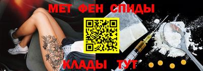 MESCALINE Конаково