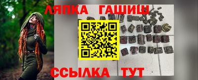 MESCALINE Конаково