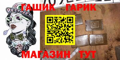 MESCALINE Конаково