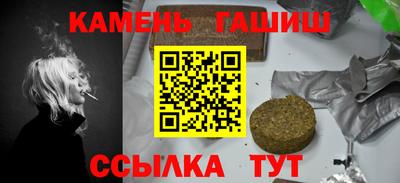 MESCALINE Конаково