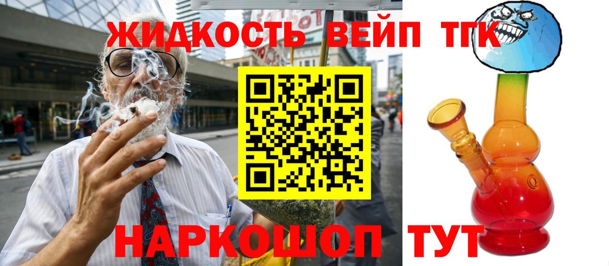 Галлюциногенные грибы Кашира
